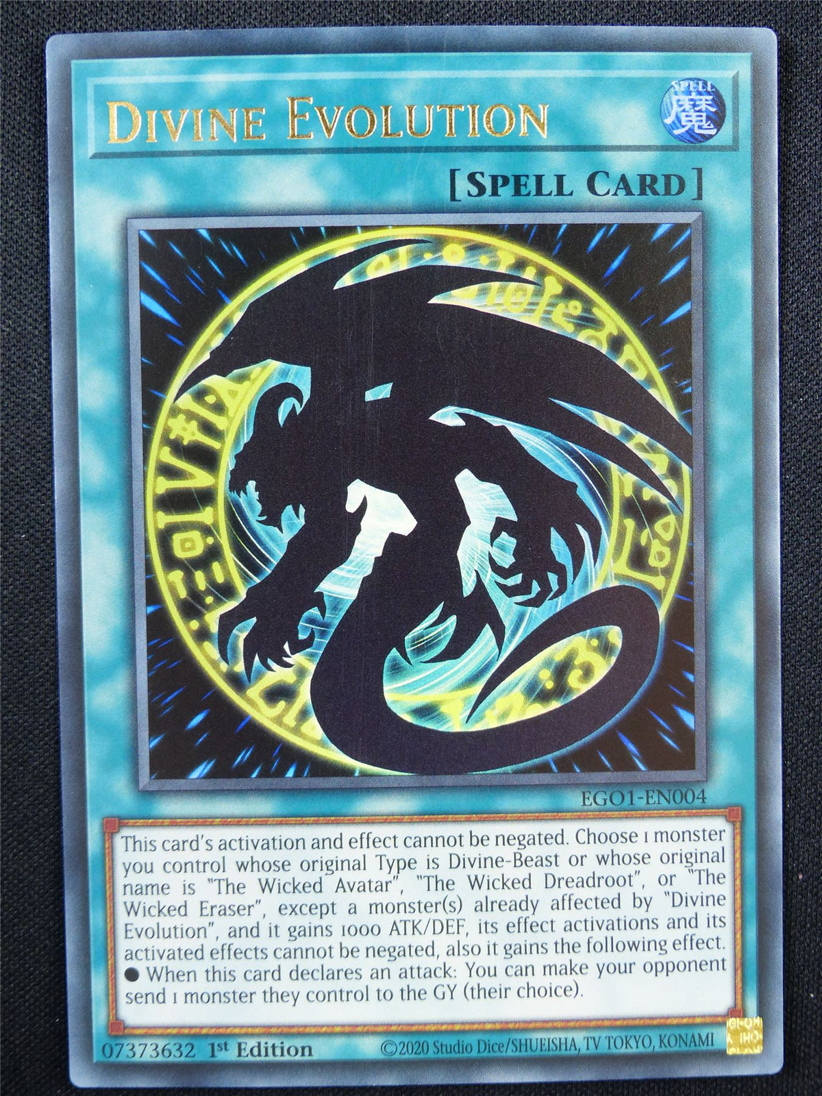 Divine Evolution EGO1 Ultra Rare - 1st ed Yugioh Card #1Z
