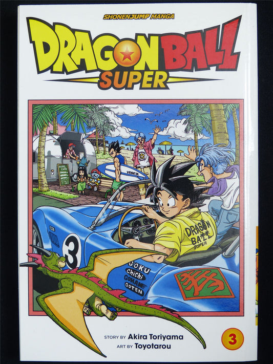 Dragon Ball Super volume 3 - Viz Manga #45J