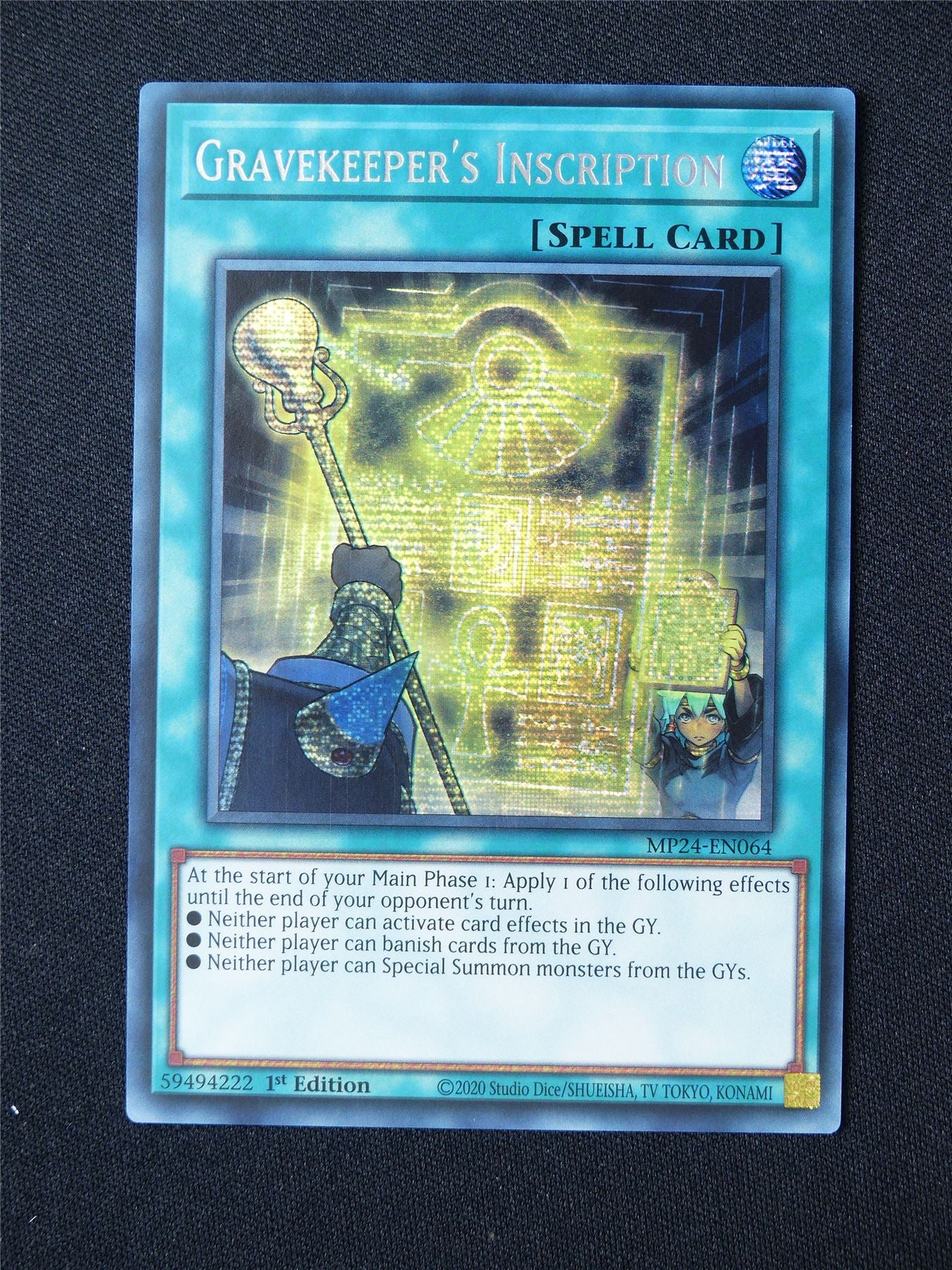 Gravekeeper's Inscription MP24 Secret Rare - 1st ed Yugioh Card #3S2