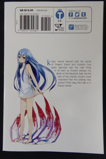 Strike the blood Vol 3  -  Manga Softback Novel #22R