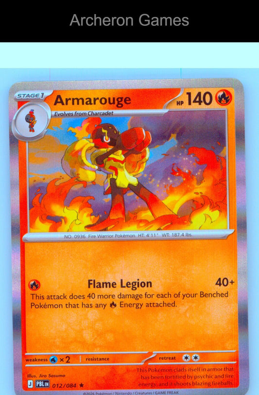 Pokemon Card Armarouge ME05 012/084 R Pitch Black Holo