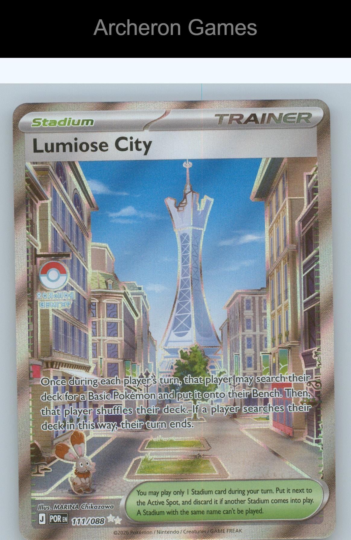 Pokemon Card Lumiose City ME03 111/088 Ultra Rare Perfect Order Holo