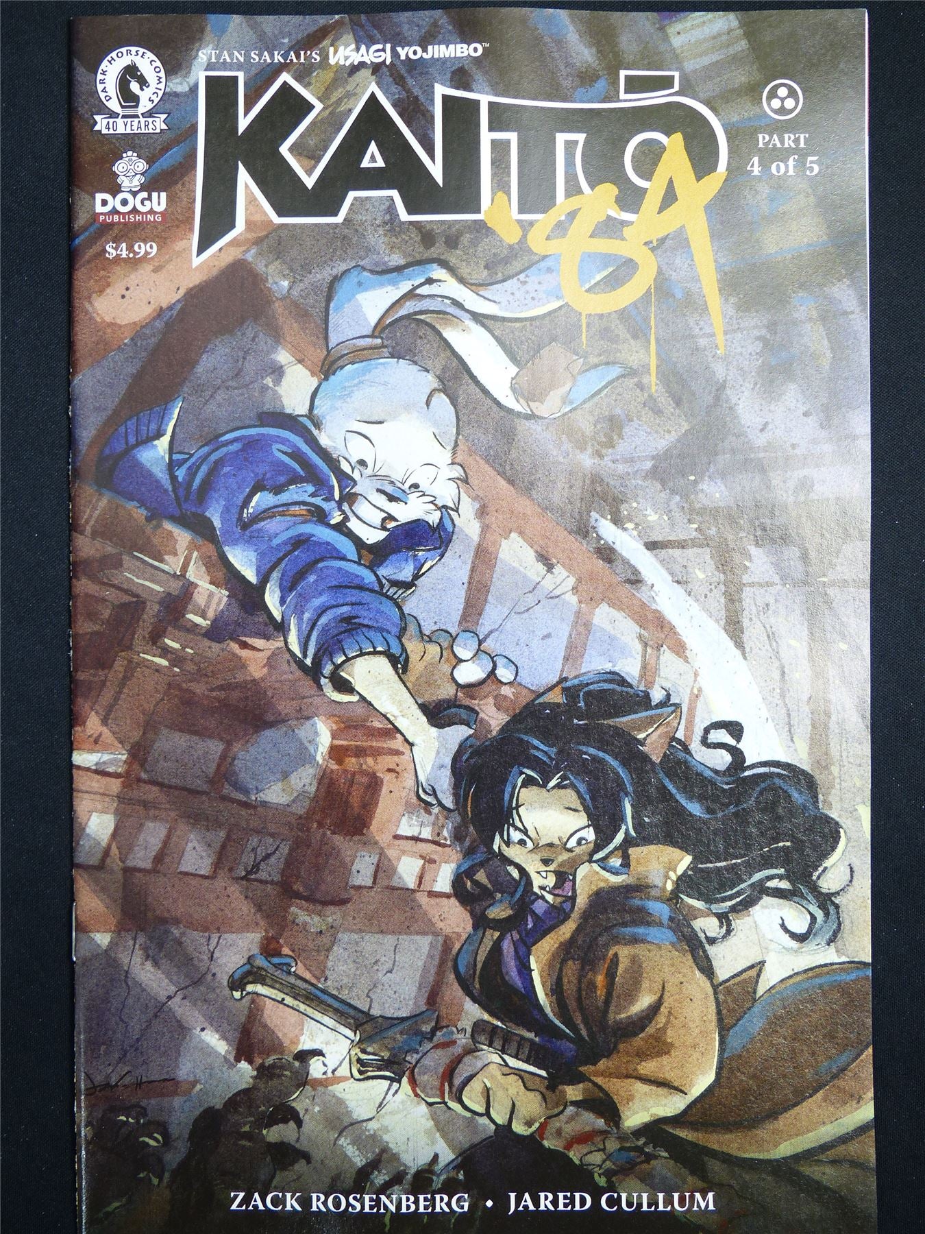 USAGI Yojimbo: Kaito '84 #4 Cvr A - Jun 2026 Dark Horse Comic #1LH