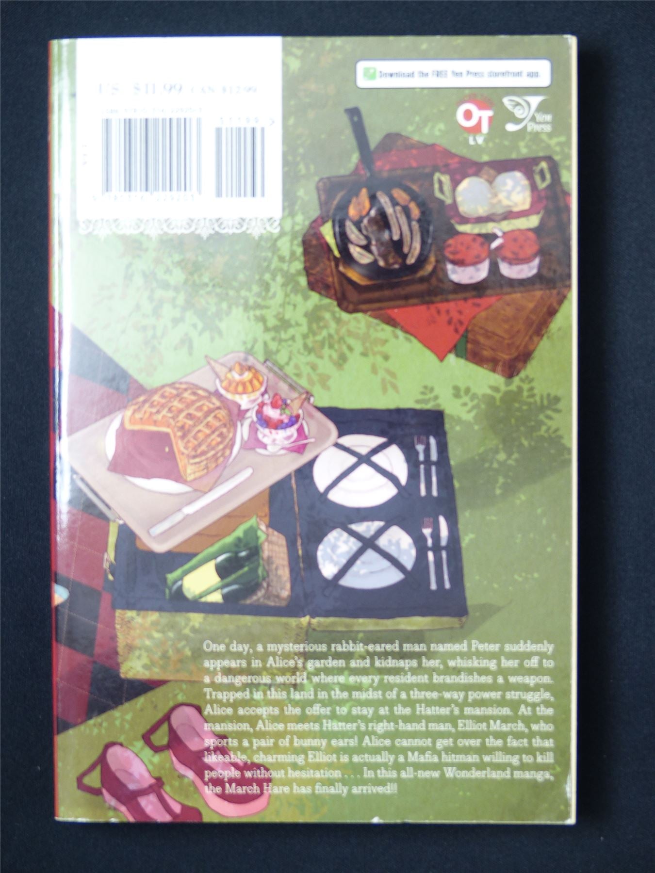 Alice in the Country of Hearts My Fanatic Rabbit volume 1 - Viz Media Manga #6DQ