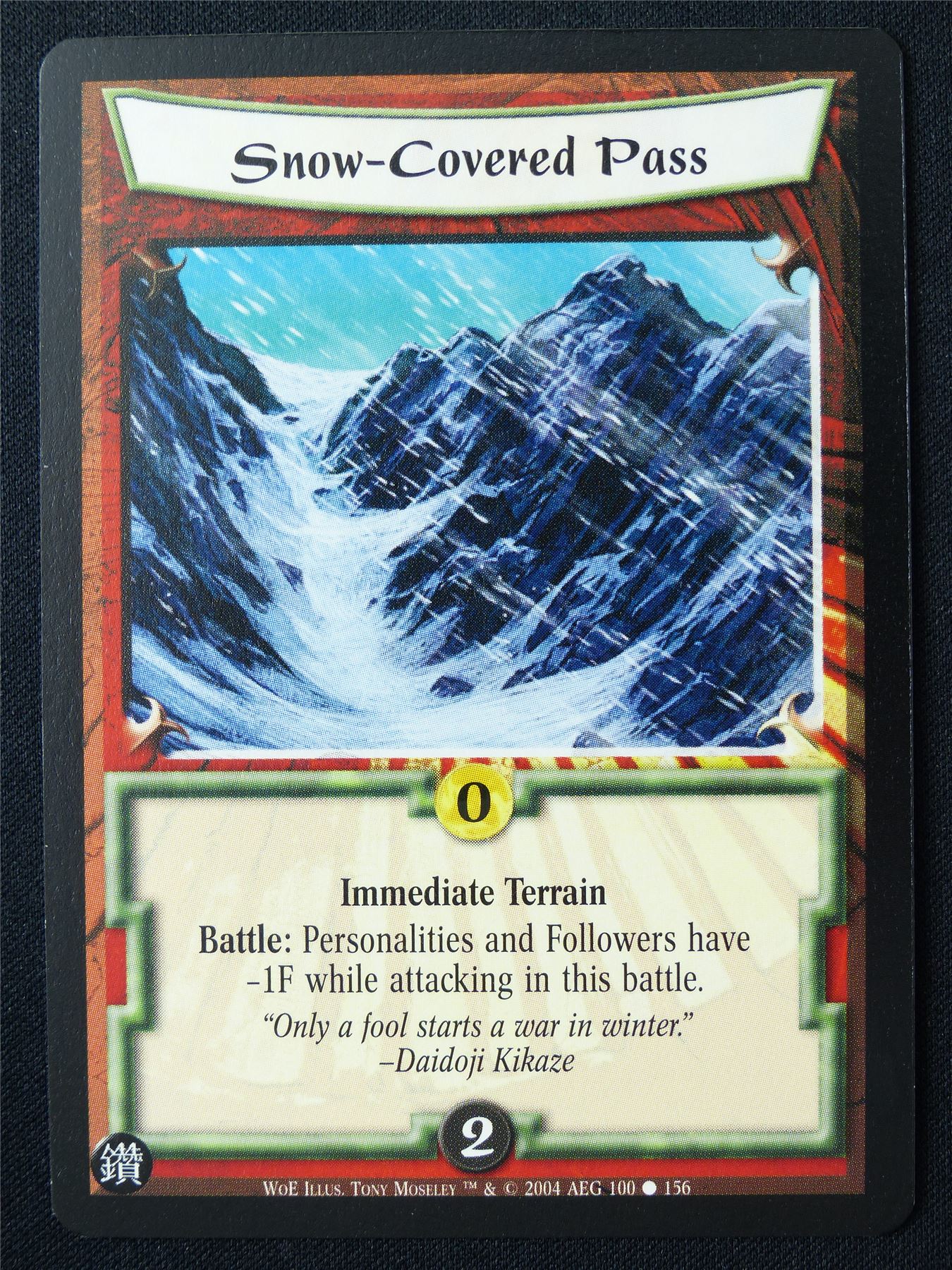 Snow-Covered Pass - WoE - Legend of the Five Rings L5R Card #YV