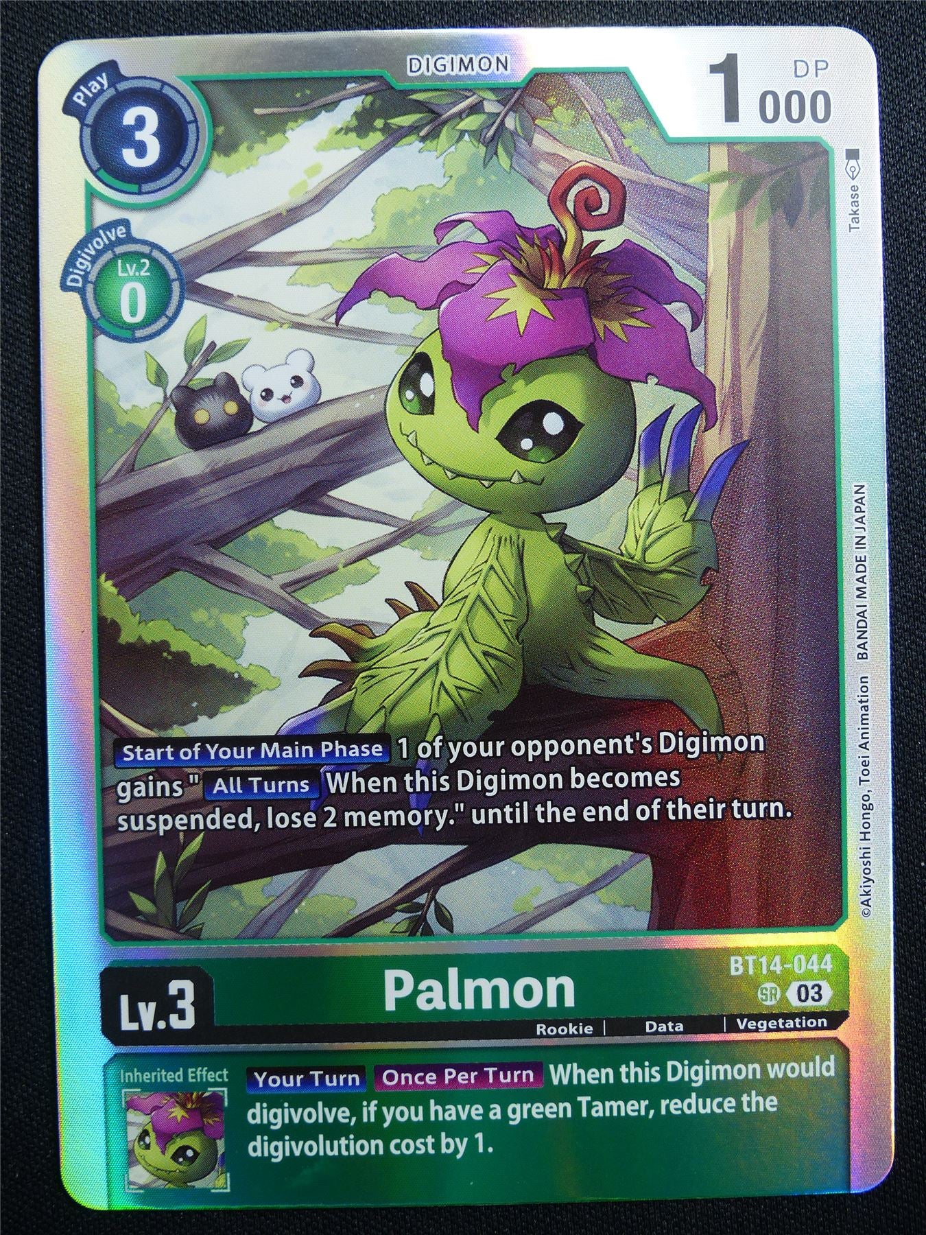 Palmon BT14-044 SR Foil - Digimon Card #304
