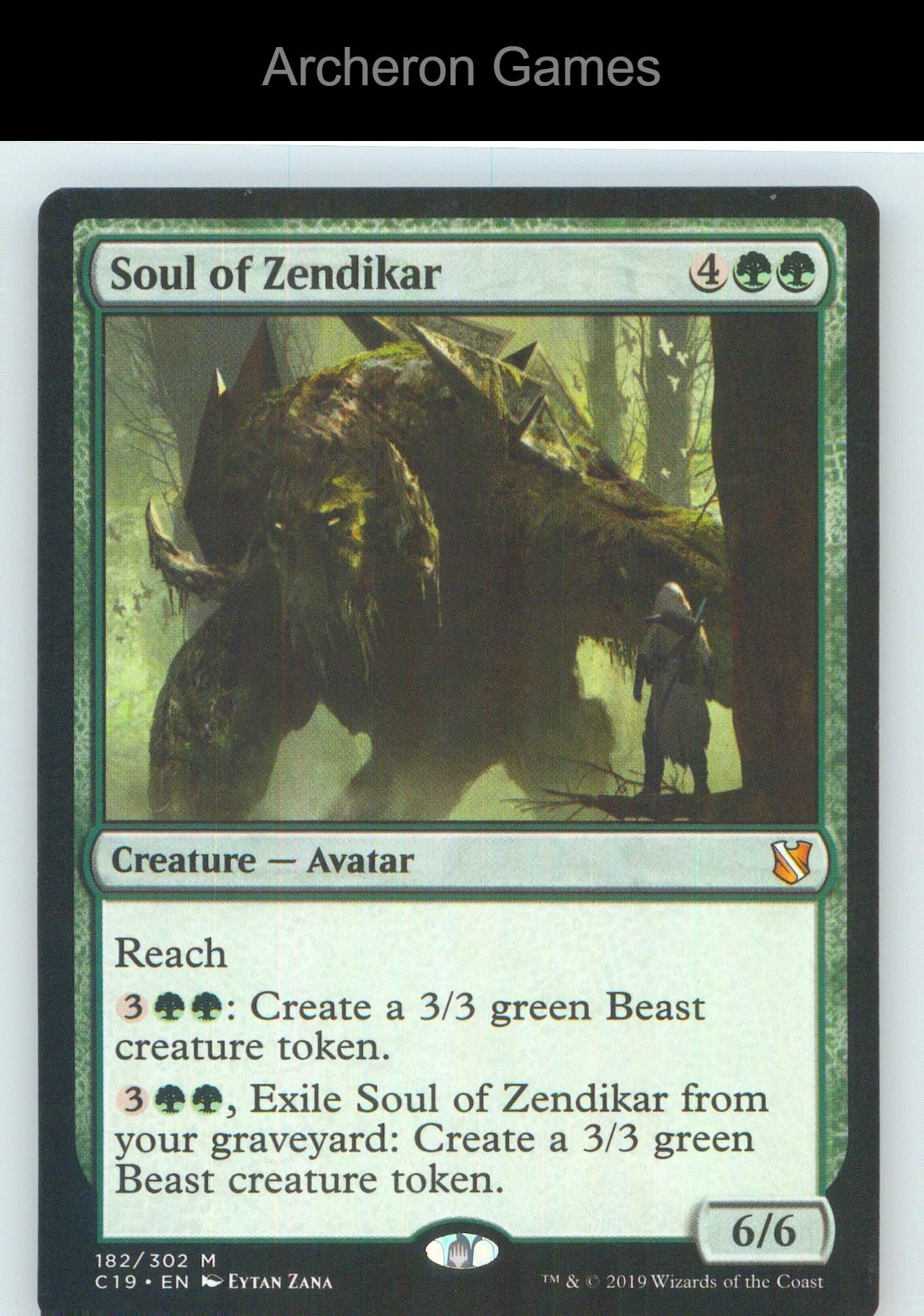 Soul of Zendikar C19 182 Mythic MTG Card NM/EX+