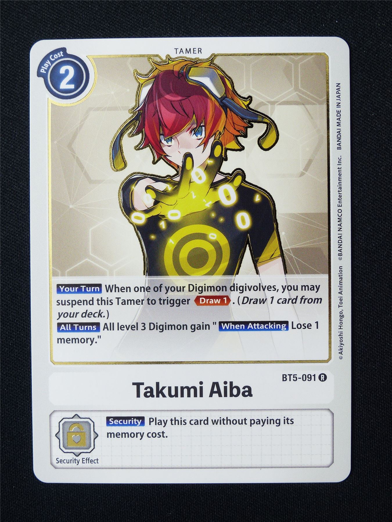 Takumi Aiba BT5 R - Digimon Card #5RN