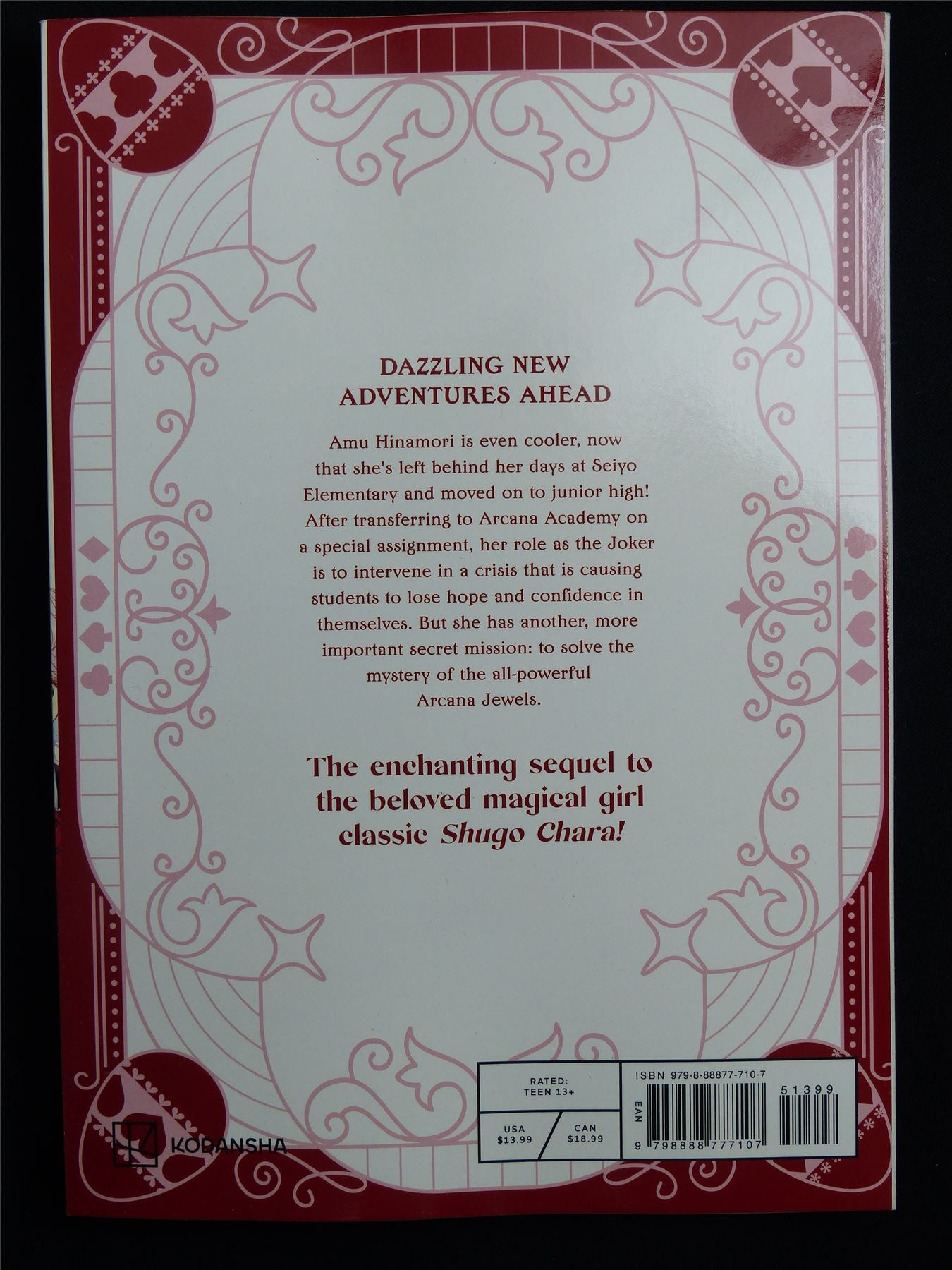Shugo Chara! Jewel Joker volume 1 - Kodansha Manga #42F