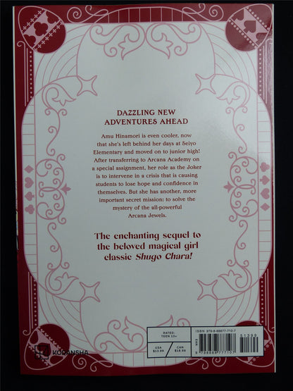 Shugo Chara! Jewel Joker volume 1 - Kodansha Manga #42F