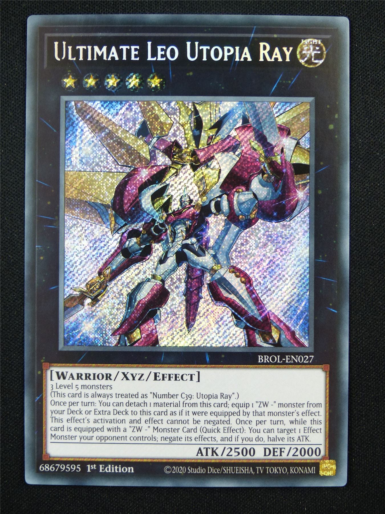 Ultimate Leo Utopia Ray BROL Secret Rare - 1st ed Yugioh Card #14W