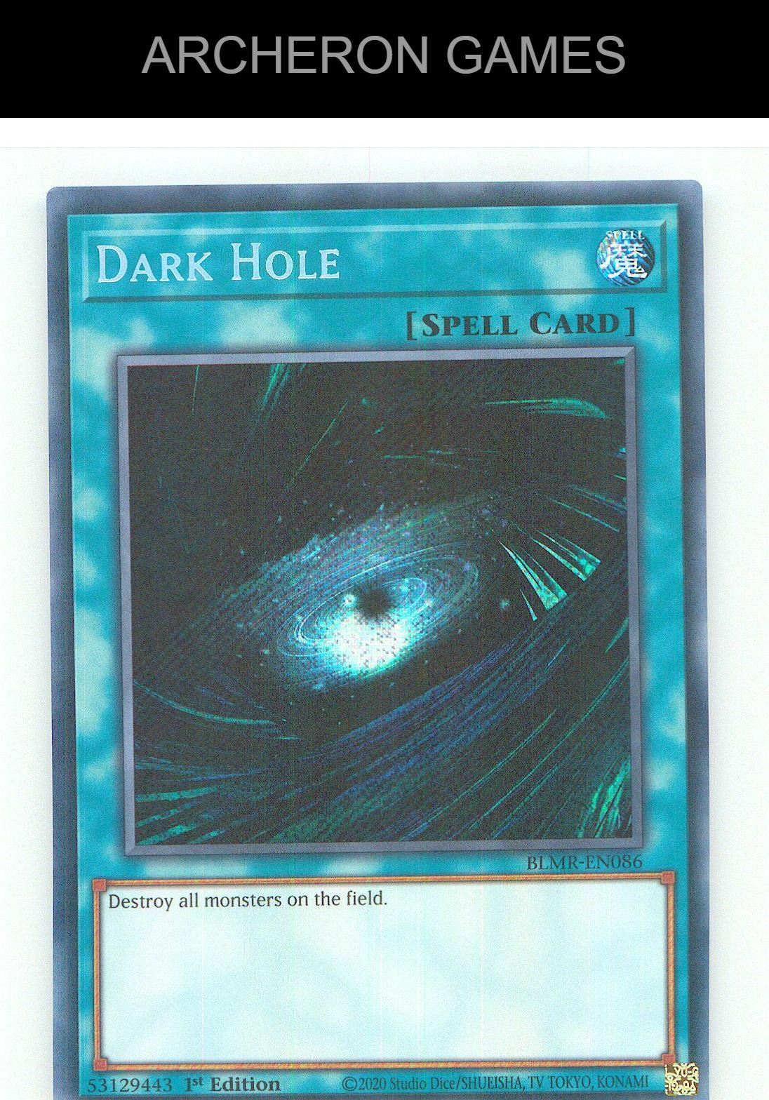 Dark Hole SEC YUGIOH Card 1st Edition