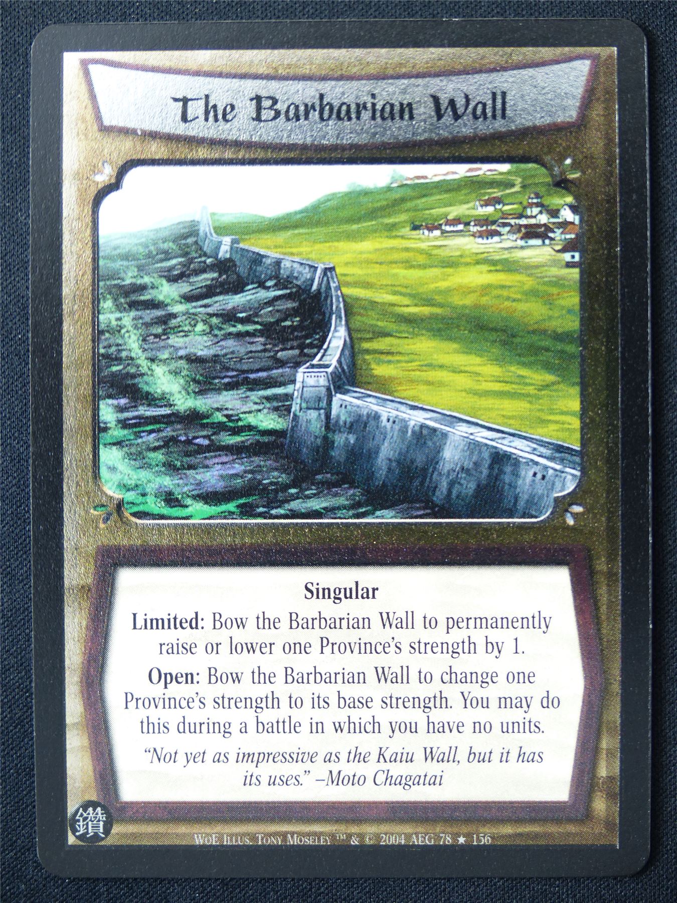 The Barbarian Wall Foil - WoE - Legend of the Five Rings L5R Card #VV
