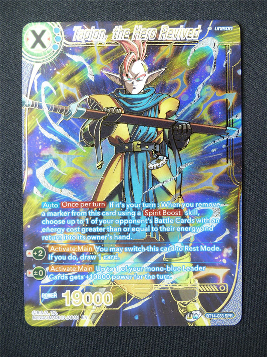 Tapion the Hero Revived BT14 SPR - Dragon Ball Super Card #5QB