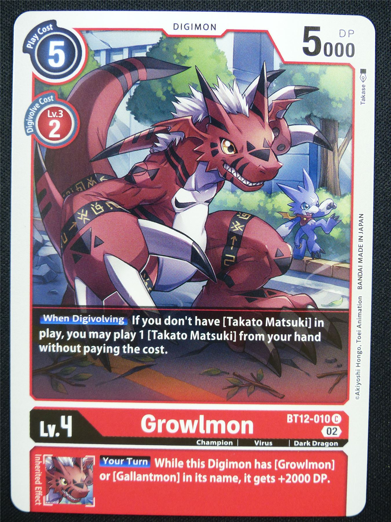 Growlmon BT12-010 - Digimon Card #OH