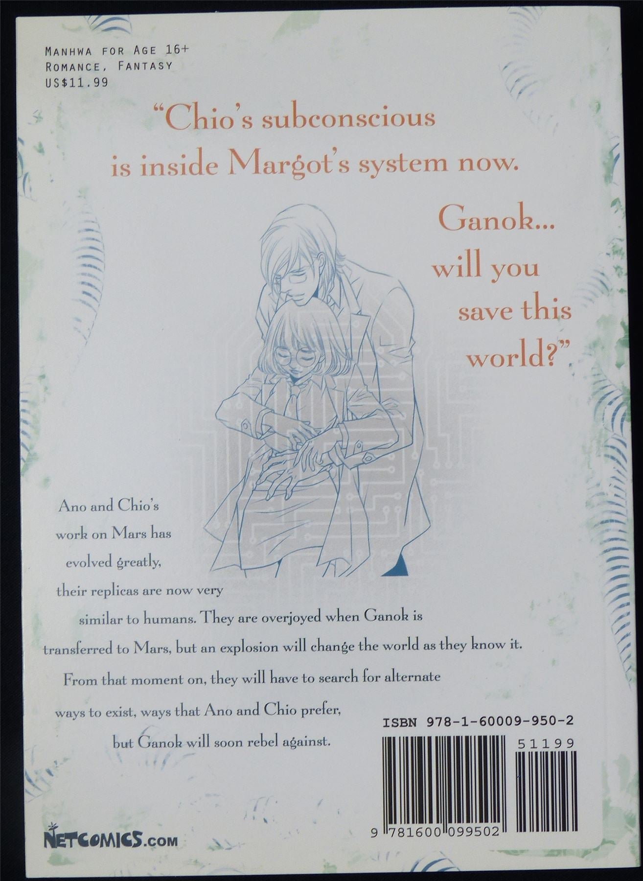 Give to the Heart Memories volume 3 - Net Comics Manga #Q1