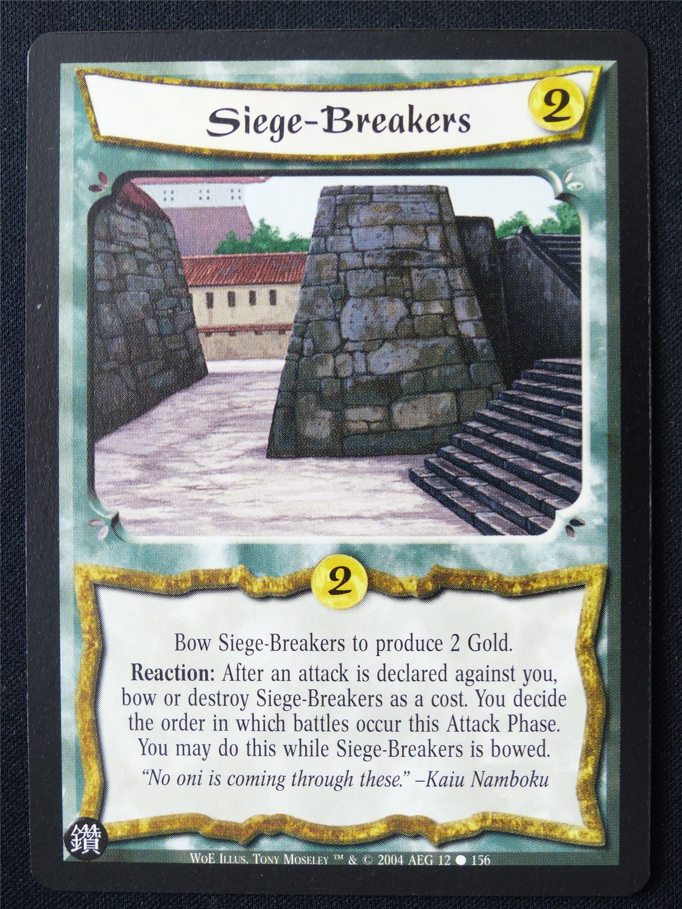 Siege-Breakers - WoE - Legend of the Five Rings L5R Card #12S