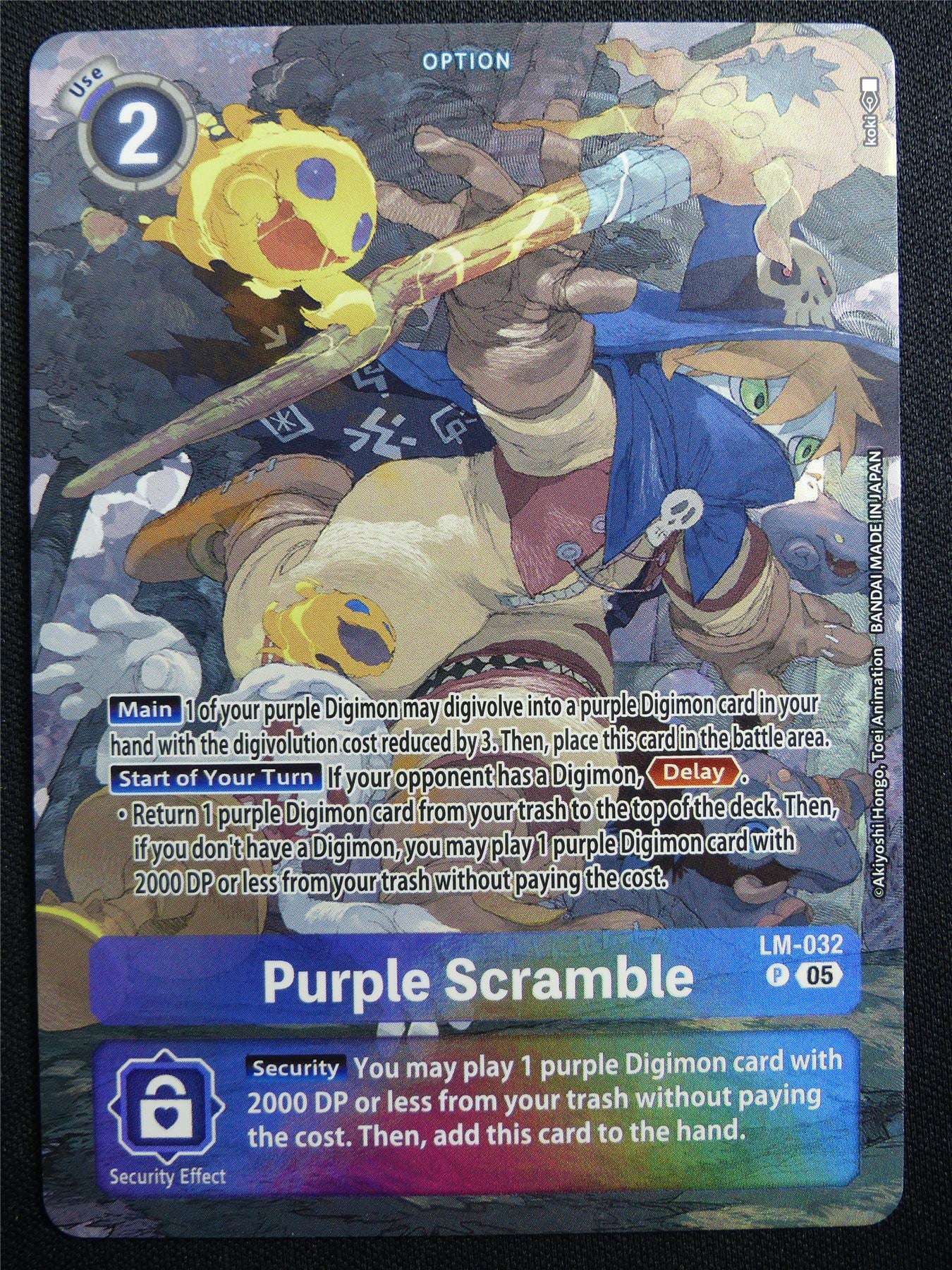 Purple Scramble LM-032 Promo Foil - Digimon Card #30L
