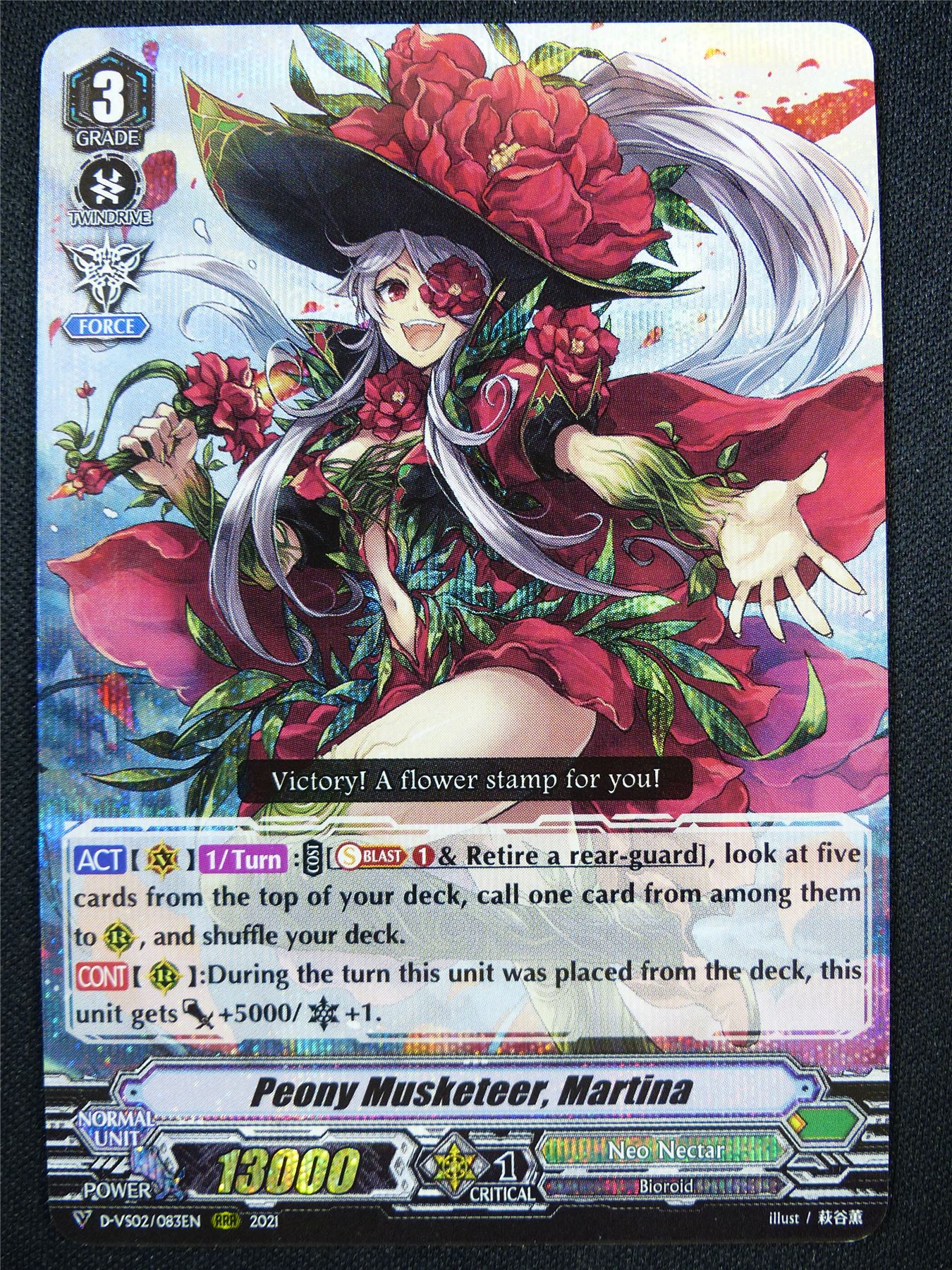 Peony Musketeer Martina D-VS02 RRR - Vanguard Card #255