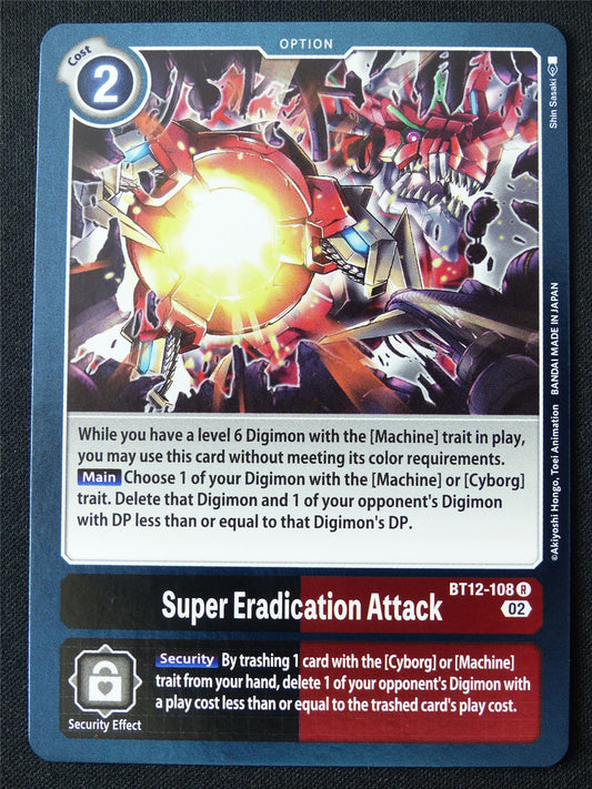 Super Eradication Attack BT12-108 R Foil - Digimon Card #16R