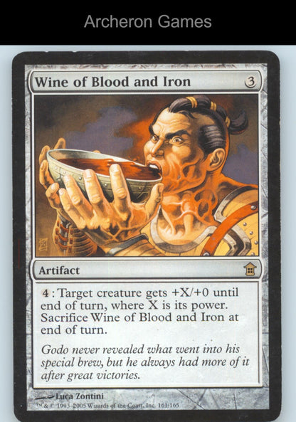 Wine of Blood and Iron 161 R MTG Card Saviors of Kamigawa