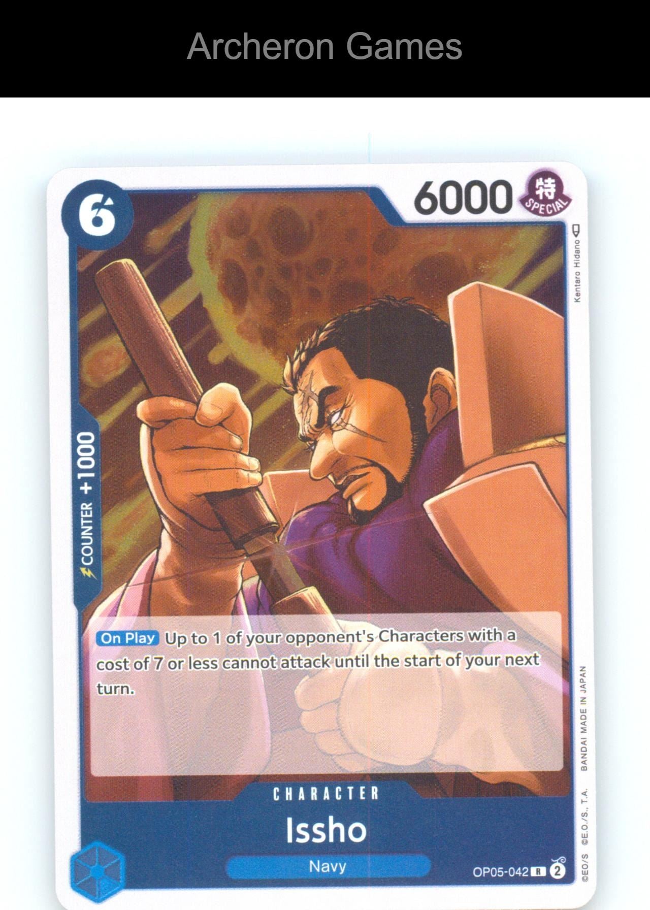 Issho OP05-042 R One Piece Card NM/EX+ Foil
