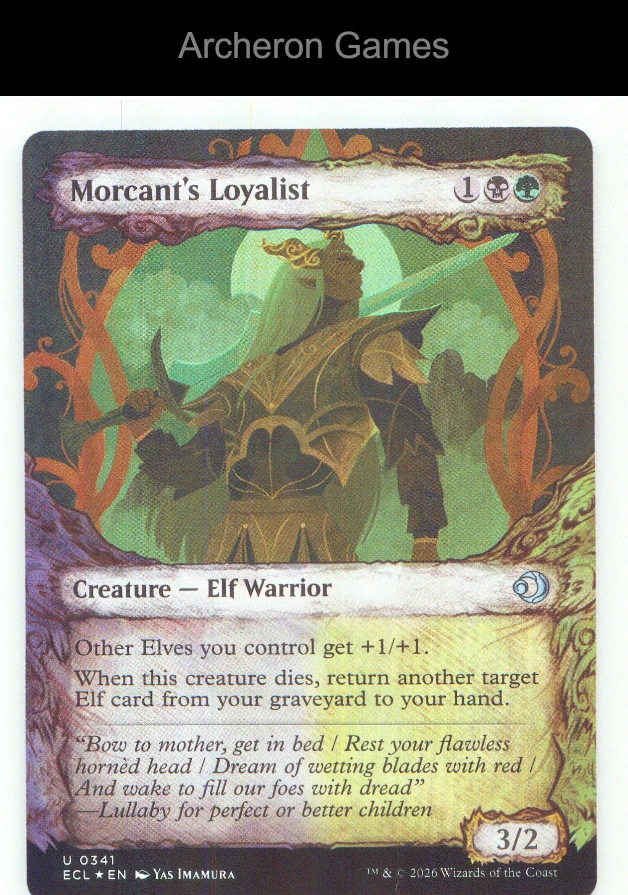 Morcant's Loyalist (Showcase) ECL 341 UC MTG Card NM/EX+ Foil