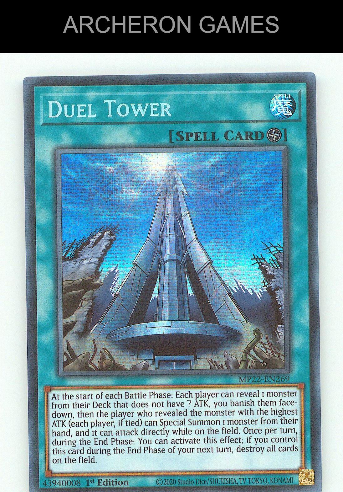 Duel Tower SEC YUGIOH Card
