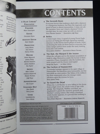Inferno! Tales of Fantasy and Adventure #43 - Workshop Black Library Publication #1NY