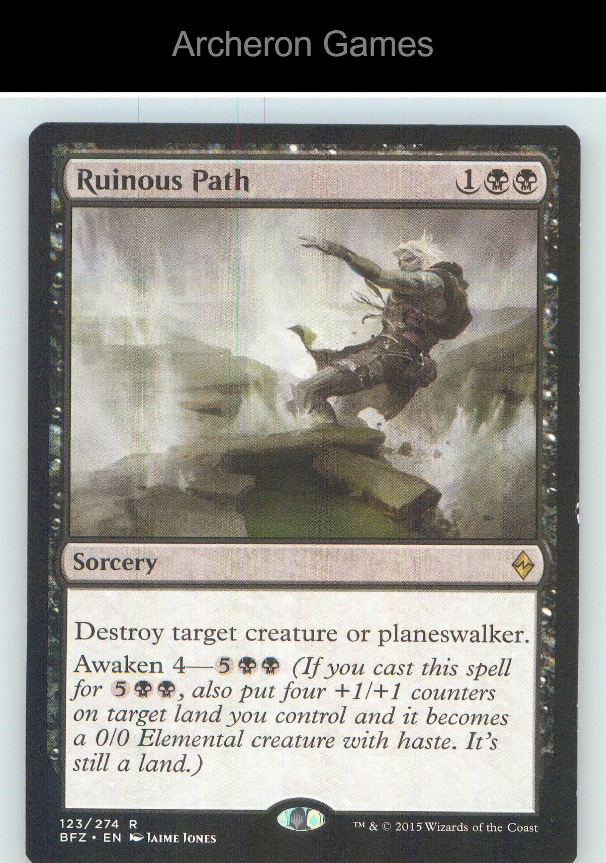 Ruinous Path BFZ 123 R MTG Card NM/EX+