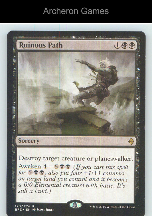 Ruinous Path BFZ 123 R MTG Card NM/EX+