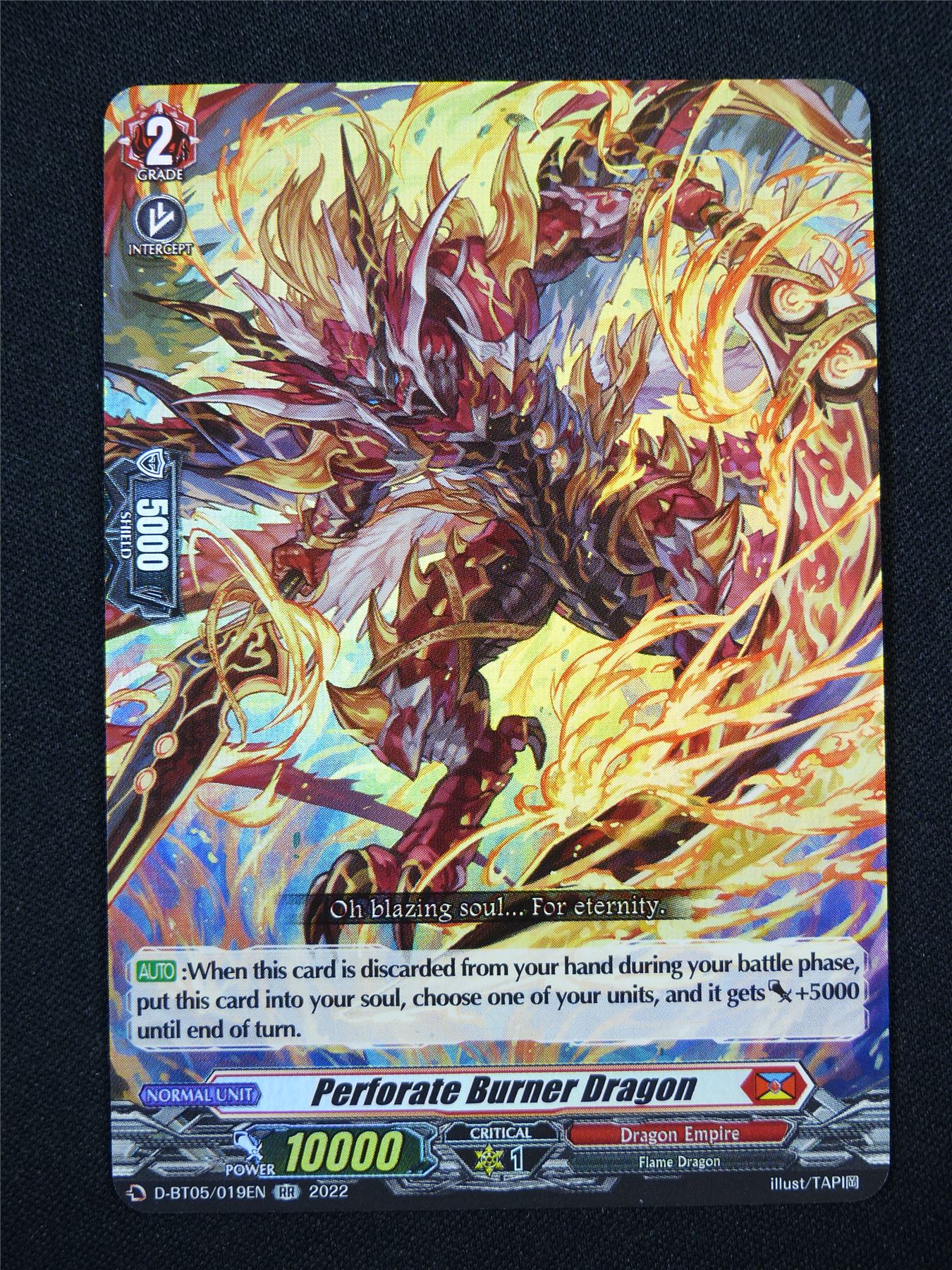 Perforate Burner Dragon D-BT05 RR - Vanguard Card #33H