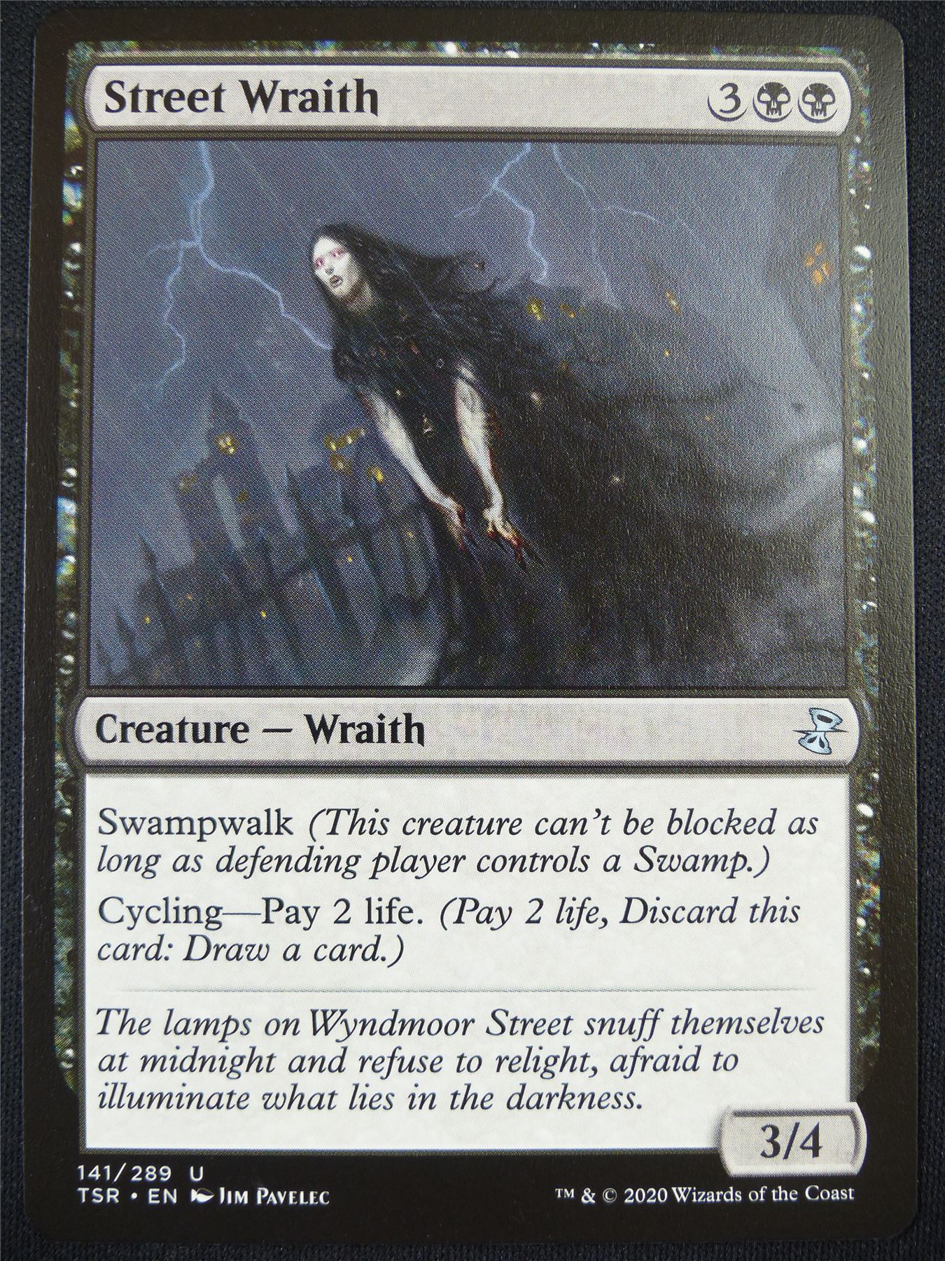 Street Wraith - TSR - Mtg Card #57Y