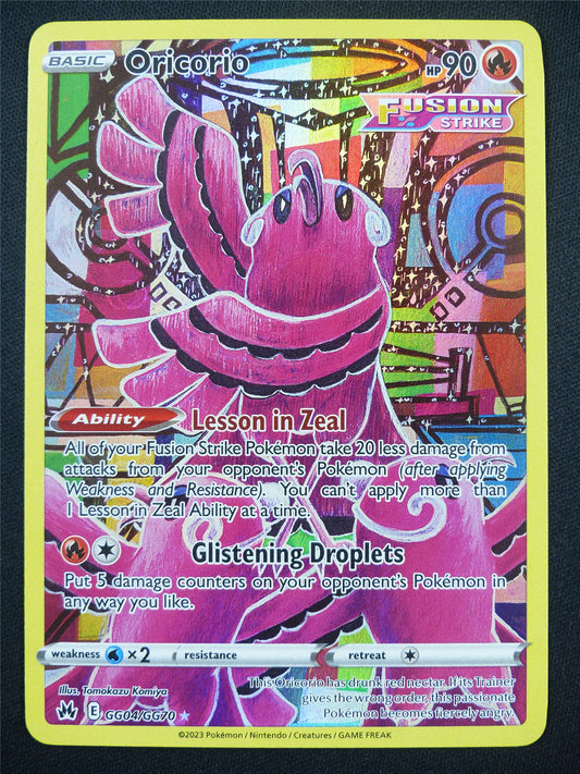 Oricorio GG04/GG70 Holo - Pokemon Card #5OT