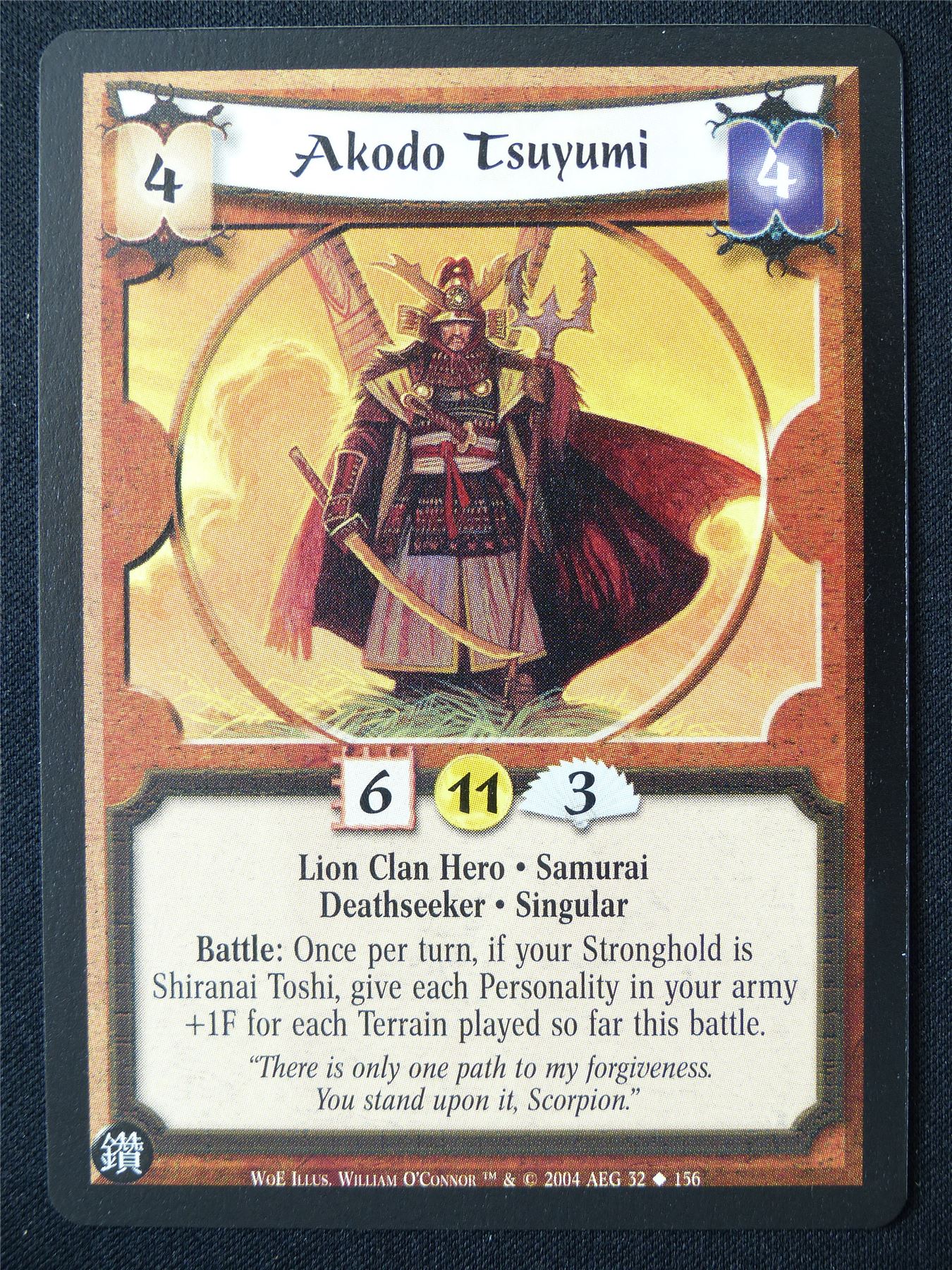 Akodo Tsuyumi - WoE - Legend of the Five Rings L5RCard #U2