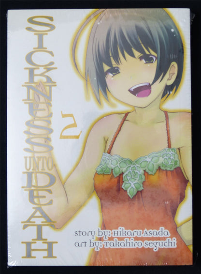 Sickness Unto Death volume 2 - Vertical Manga #438