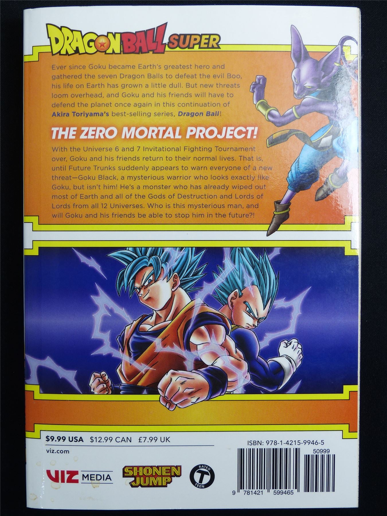Dragon Ball Super vol 3 - Viz manga #4MS