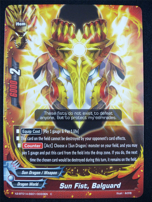 Sun Fist Balguard X2-BT01A-SS01 - Buddyfight Card #2K0