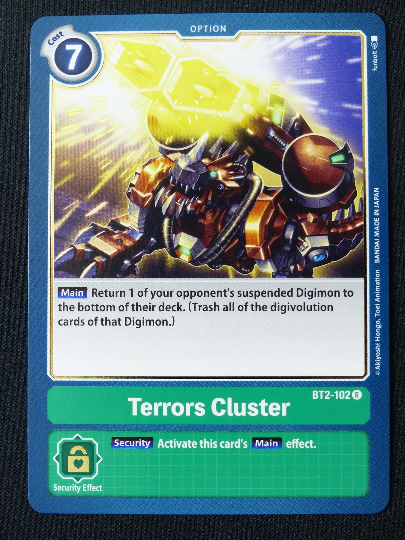 Terrors Cluster BT2-102 R - Digimon Card #197