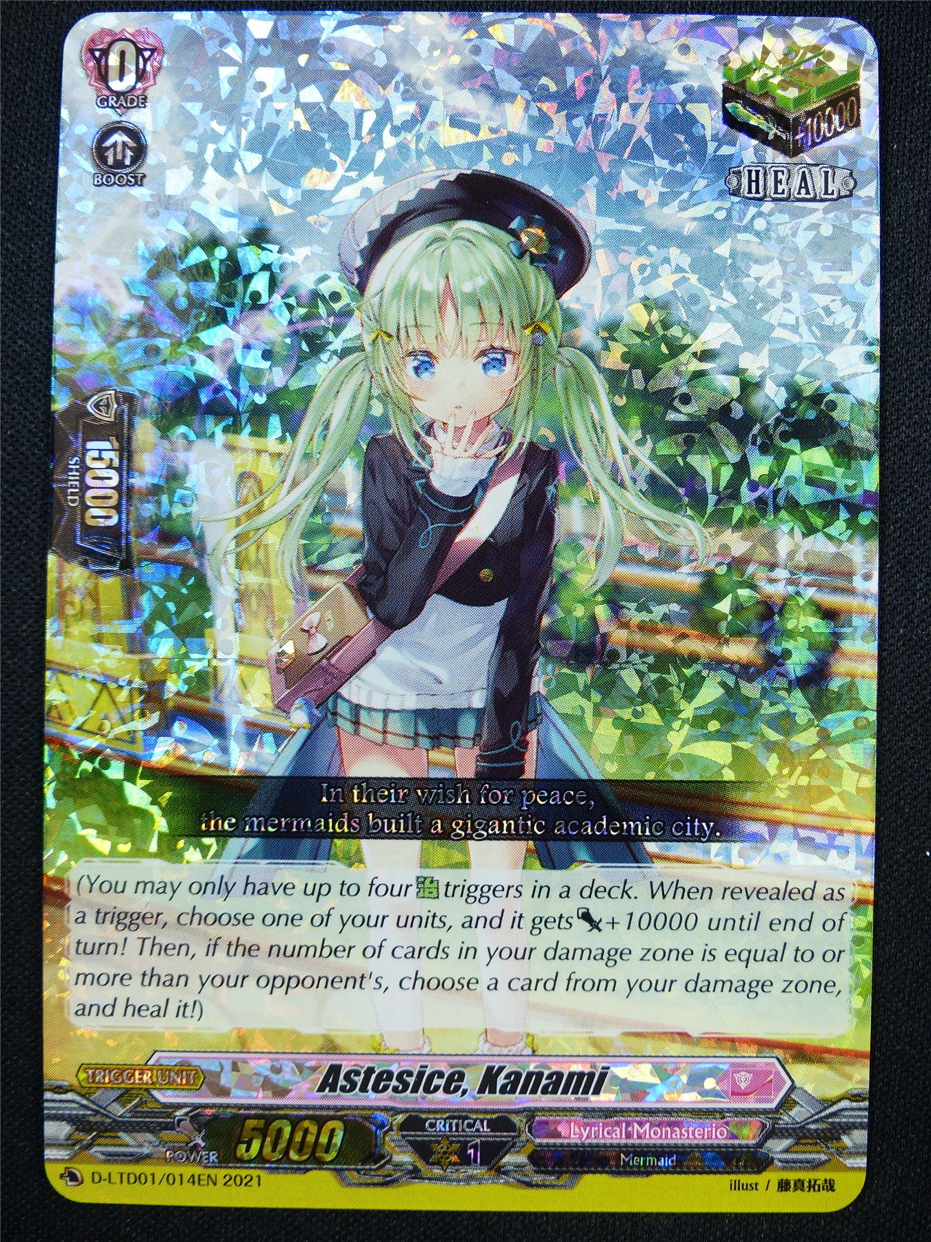 Astesice Kanami D-LDT01 - Vanguard Card #244