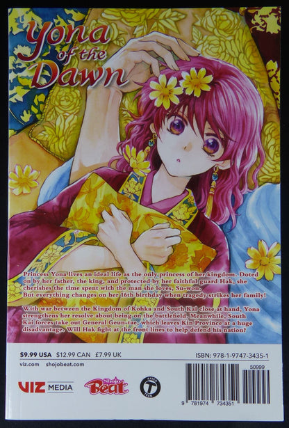 Yona of the Dawn #37 - Softback Manga #26V