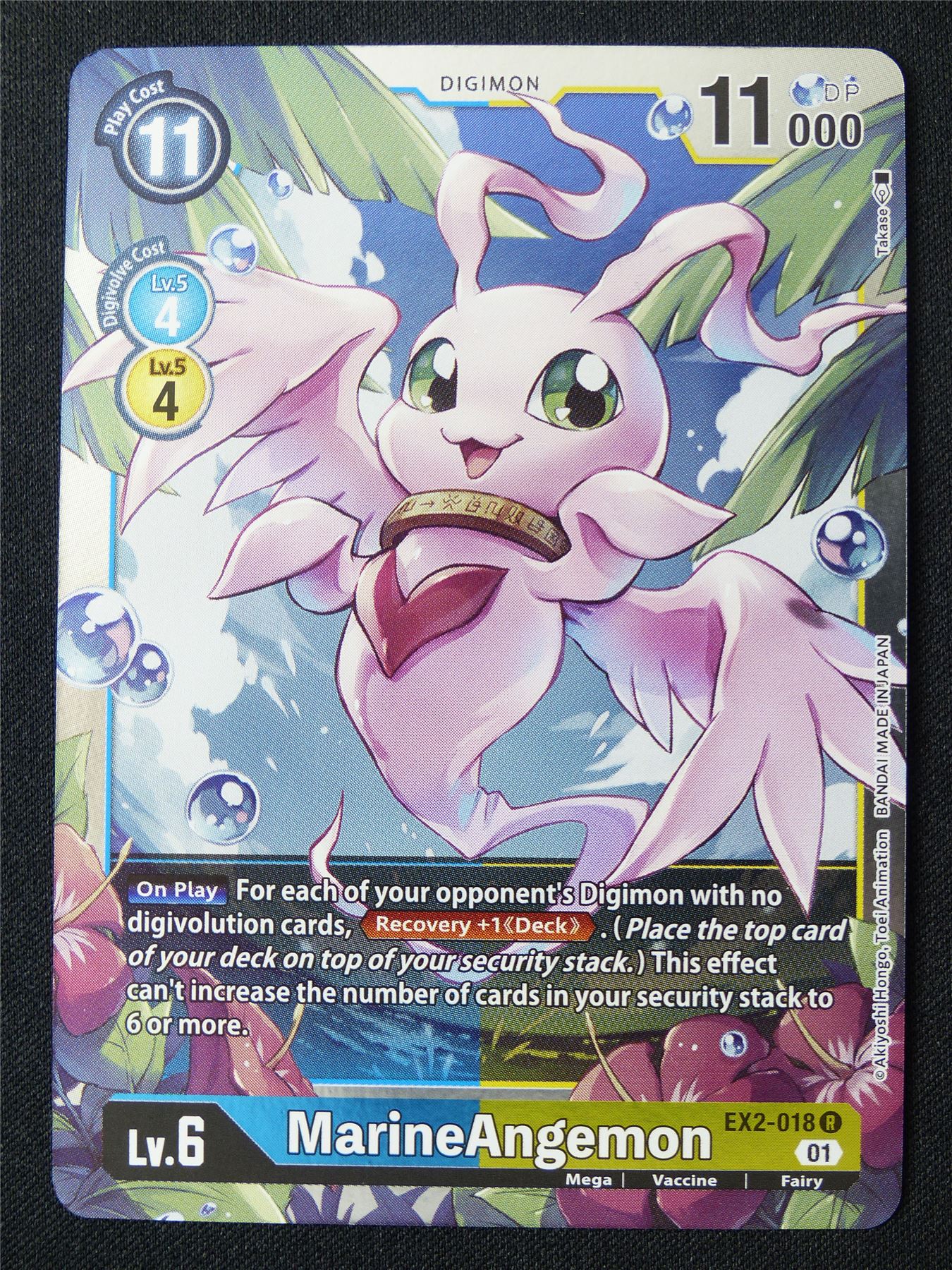 MarineAngemon EX2-018 R Foil - Digimon Card #18K