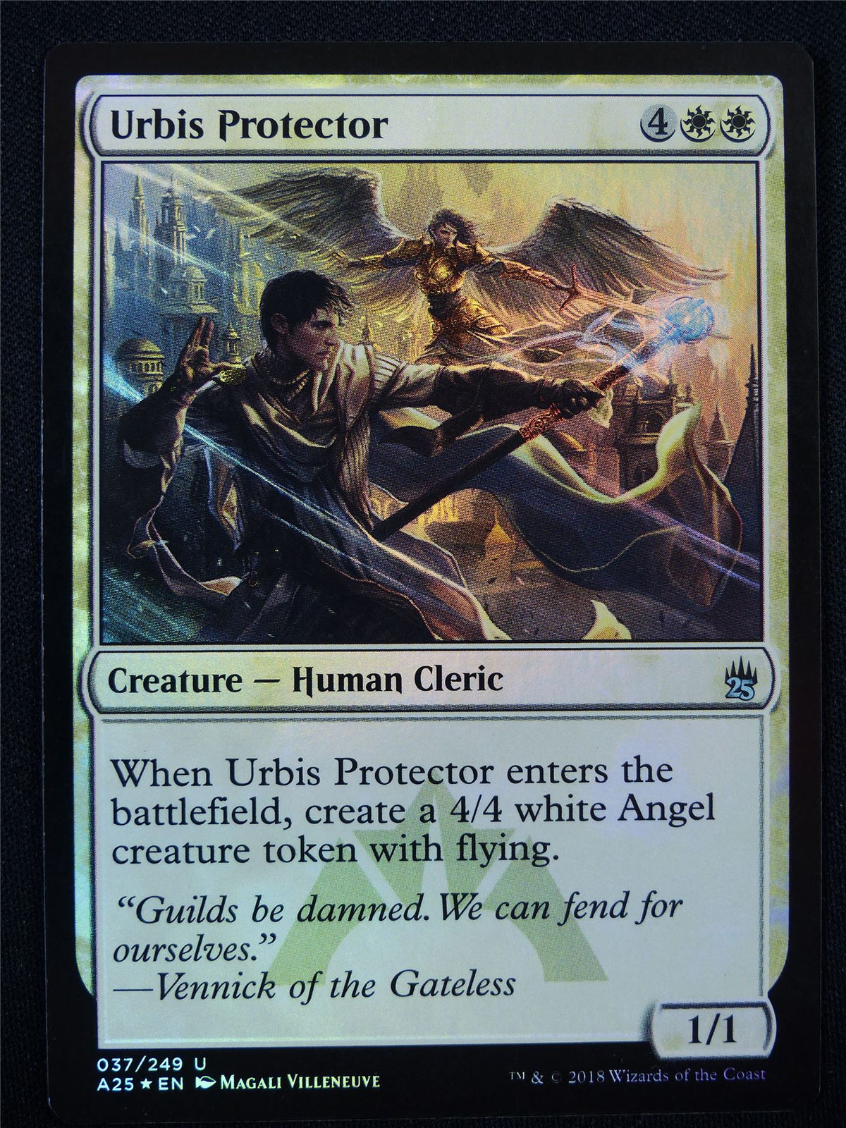 Urbis Protector Foil - Mtg Card #HO