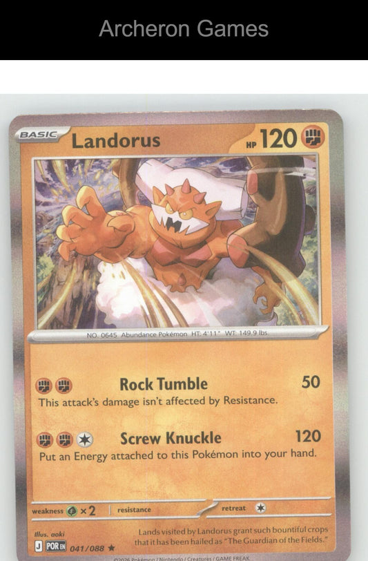 Pokemon Card Landorus ME03 041/088 R Perfect Order Holo