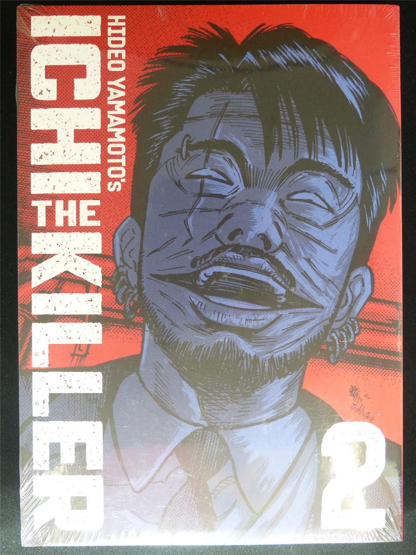 Ichi the Killer Omnibus volme 2- Seven Seas Manga #6WJ
