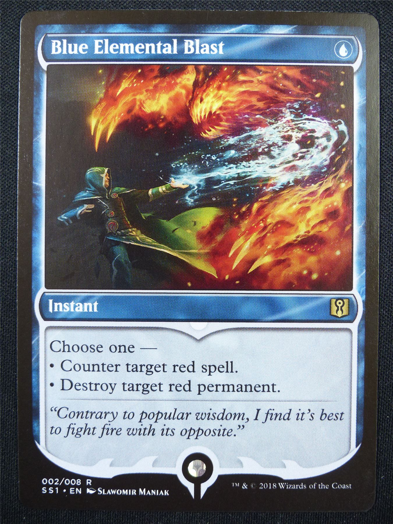 Blue Elemental Blast Jace Showcase - SS1 - Mtg Card #1FS