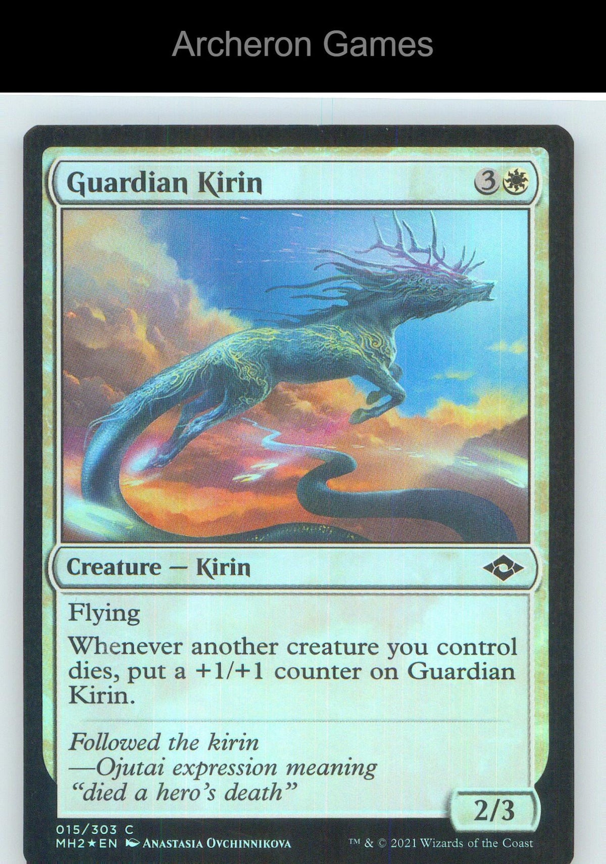 Guardian Kirin MH2 15 C MTG Card NM/EX+ Foil