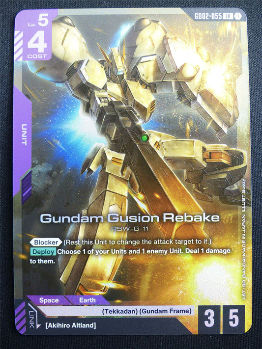 Gundam Gusion Rebake GD02-055 LR Foil - Gundam Card #4EH
