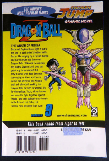 DRAGONBALL Z 9- Manga - Manga #TZ