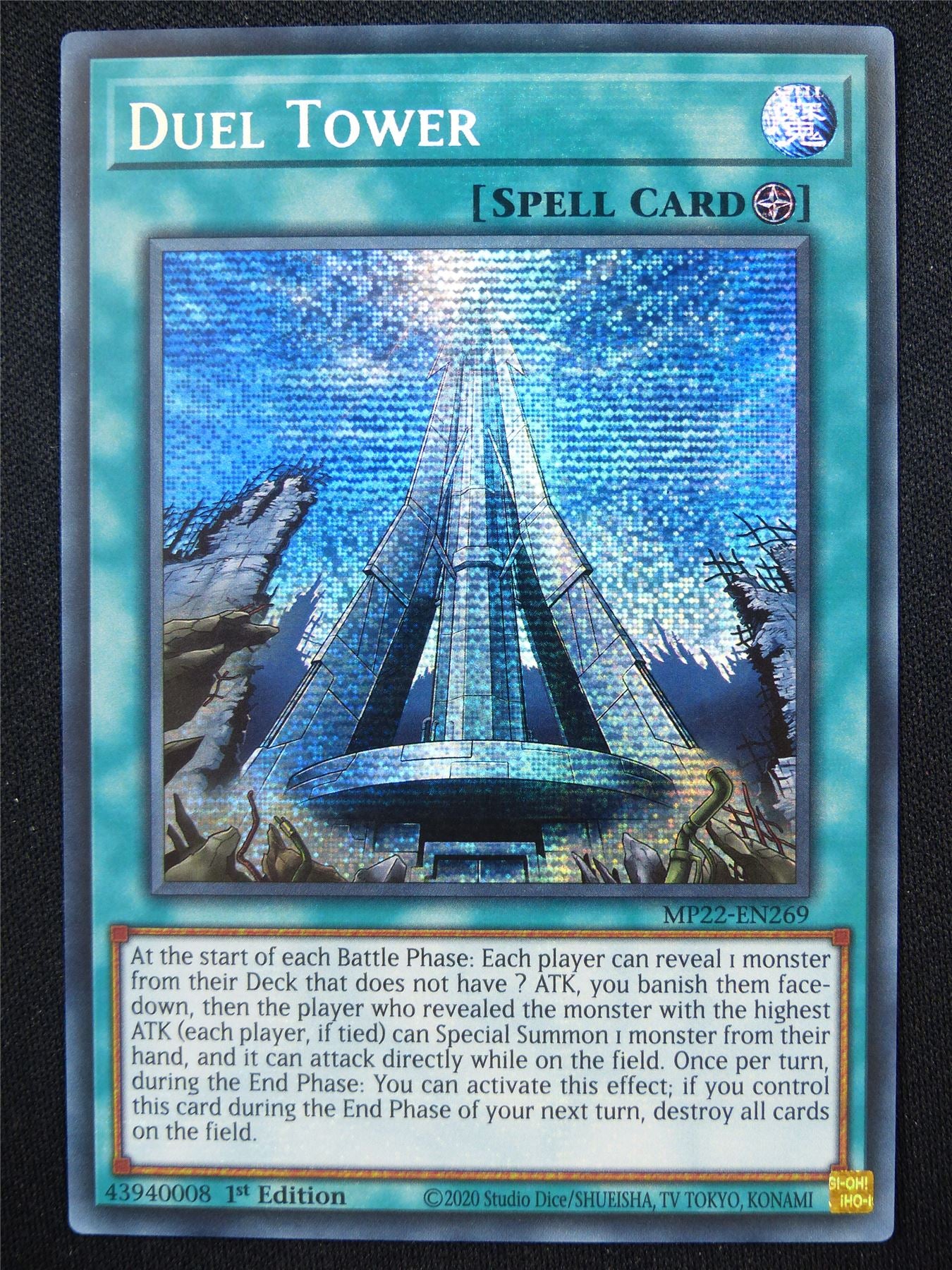 Duel Tower MP22 Secret Rare - 1st ed Yugioh Card #4JL